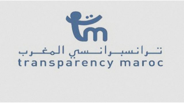 الجمعية المغربية لمحاربة الرشوة تدعو إلى تفعيل الالتزامات الحكومية في مجال مكافحة الفساد
