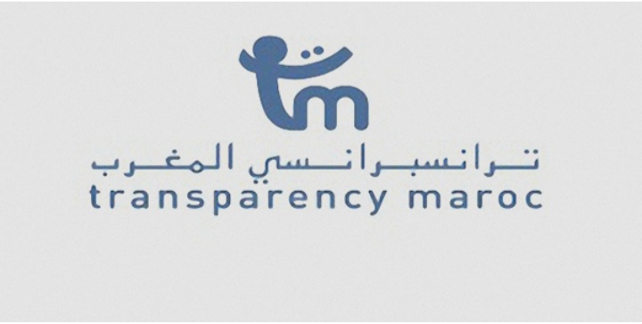 الجمعية المغربية لمحاربة الرشوة تدعو إلى تفعيل الالتزامات الحكومية في مجال مكافحة الفساد