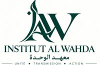 تأسيس معهد «الوحدة» بفرنسا لاستقطاب كفاءات مغاربة العالم وصون الذاكرة الوطنية