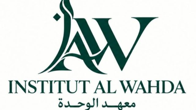 تأسيس معهد «الوحدة» بفرنسا لاستقطاب كفاءات مغاربة العالم وصون الذاكرة الوطنية