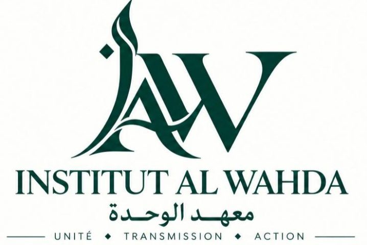 تأسيس معهد «الوحدة» بفرنسا لاستقطاب كفاءات مغاربة العالم وصون الذاكرة الوطنية