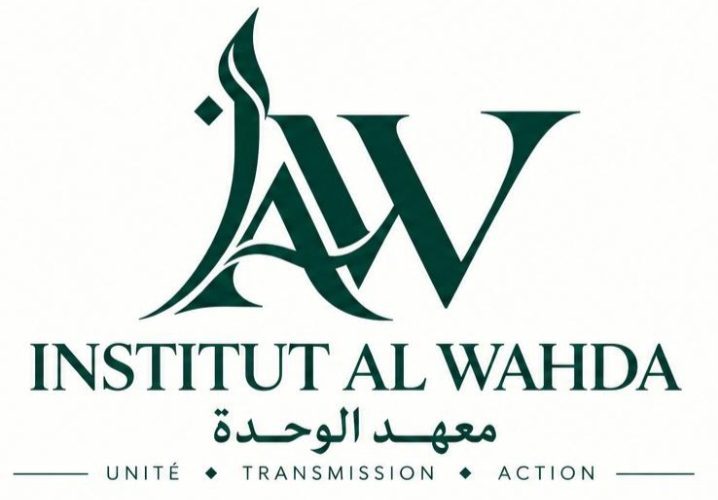 تأسيس معهد «الوحدة» بفرنسا لاستقطاب كفاءات مغاربة العالم وصون الذاكرة الوطنية