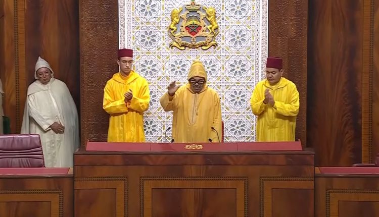 جلالة الملك يدعو إلى تعزيز الاحتياطي الاستراتيجي للمملكة ووضع الشباب في صلب السياسات العمومية